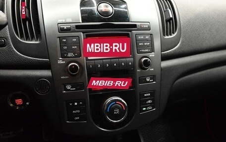 KIA Cerato III, 2011 год, 930 000 рублей, 13 фотография