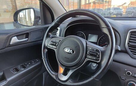 KIA Sportage IV рестайлинг, 2017 год, 2 099 800 рублей, 23 фотография