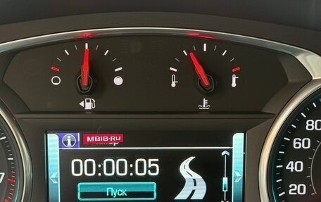 Chevrolet Traverse II, 2018 год, 2 900 000 рублей, 15 фотография