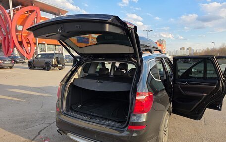 BMW X3, 2015 год, 2 650 000 рублей, 6 фотография