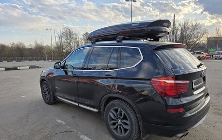 BMW X3, 2015 год, 2 650 000 рублей, 2 фотография