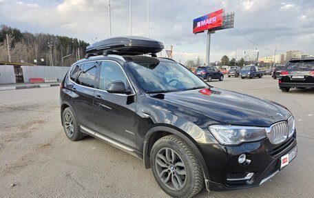 BMW X3, 2015 год, 2 650 000 рублей, 4 фотография