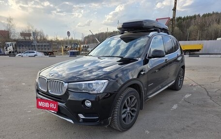 BMW X3, 2015 год, 2 650 000 рублей, 5 фотография
