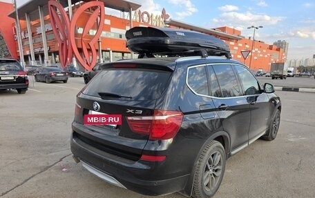 BMW X3, 2015 год, 2 650 000 рублей, 3 фотография
