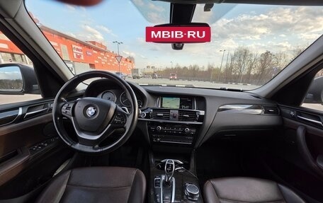 BMW X3, 2015 год, 2 650 000 рублей, 8 фотография