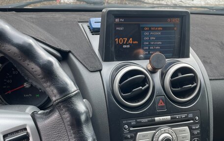 Nissan Qashqai, 2007 год, 850 000 рублей, 3 фотография