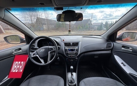 Hyundai Solaris II рестайлинг, 2016 год, 1 250 000 рублей, 4 фотография