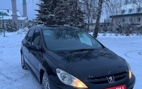 Peugeot 307 I, 2004 год, 320 000 рублей, 19 фотография