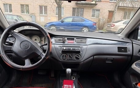 Mitsubishi Lancer IX, 2004 год, 260 000 рублей, 6 фотография