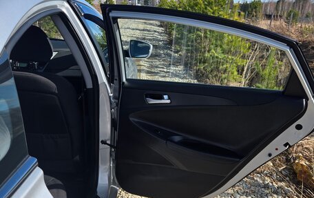 Hyundai Sonata VI, 2010 год, 1 300 000 рублей, 8 фотография