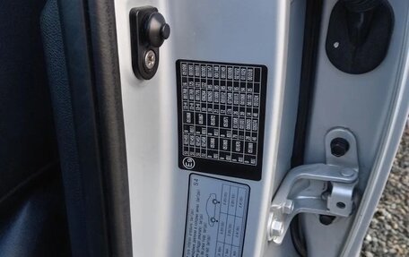 Hyundai Sonata VI, 2010 год, 1 300 000 рублей, 23 фотография