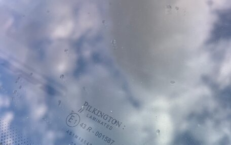 BMW X5, 2004 год, 1 000 000 рублей, 22 фотография