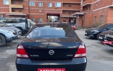 Nissan Almera Classic, 2011 год, 390 000 рублей, 3 фотография