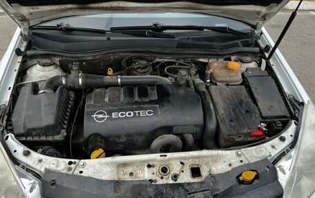 Opel Astra H, 2007 год, 300 000 рублей, 7 фотография