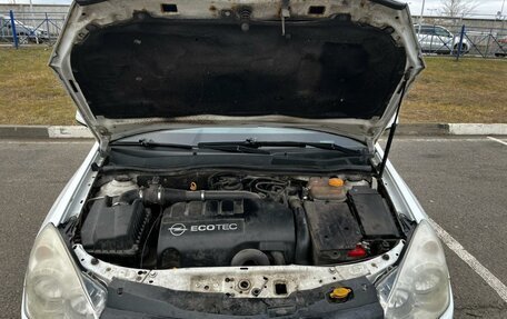 Opel Astra H, 2007 год, 300 000 рублей, 9 фотография