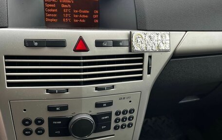 Opel Astra H, 2007 год, 300 000 рублей, 19 фотография