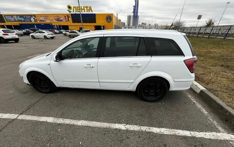 Opel Astra H, 2007 год, 300 000 рублей, 25 фотография