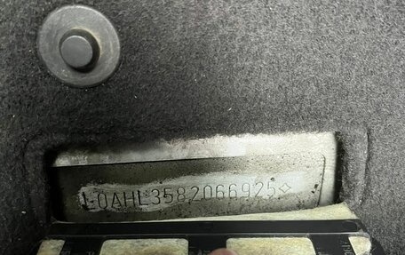 Opel Astra H, 2007 год, 300 000 рублей, 26 фотография