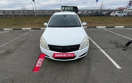 Opel Astra H, 2007 год, 300 000 рублей, 23 фотография