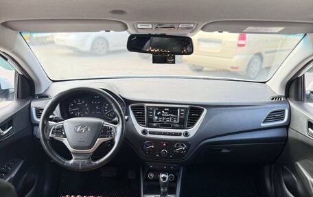 Hyundai Solaris II рестайлинг, 2017 год, 735 000 рублей, 10 фотография