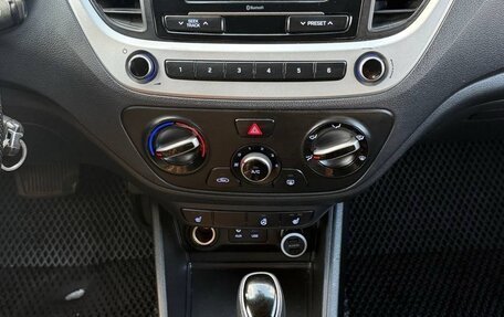 Hyundai Solaris II рестайлинг, 2017 год, 735 000 рублей, 11 фотография