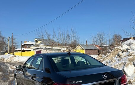 Mercedes-Benz E-Класс, 2015 год, 1 780 000 рублей, 2 фотография