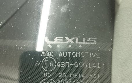 Lexus GX II, 2010 год, 4 020 000 рублей, 25 фотография