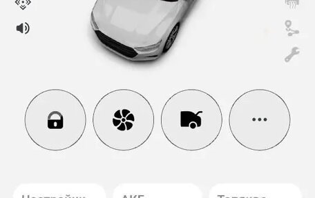 Toyota Corolla, 2008 год, 650 000 рублей, 14 фотография