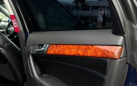 Audi A3, 2012 год, 1 350 000 рублей, 17 фотография