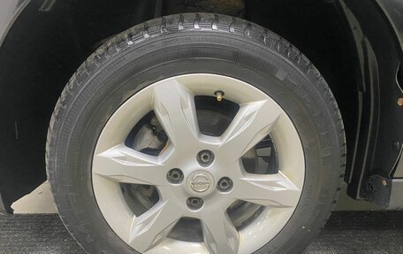 Nissan Almera, 2014 год, 496 000 рублей, 31 фотография