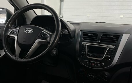 Hyundai Solaris II рестайлинг, 2015 год, 919 000 рублей, 11 фотография