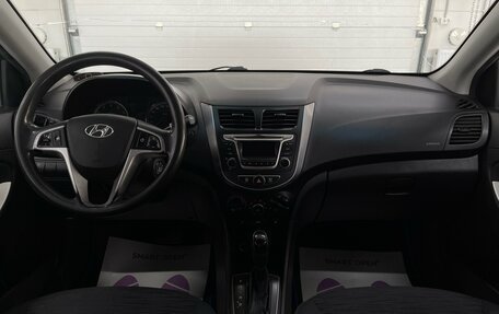 Hyundai Solaris II рестайлинг, 2015 год, 919 000 рублей, 10 фотография