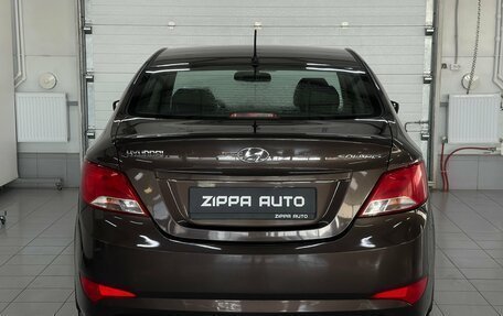 Hyundai Solaris II рестайлинг, 2015 год, 919 000 рублей, 5 фотография