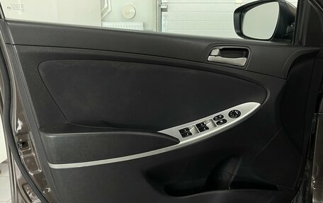 Hyundai Solaris II рестайлинг, 2015 год, 919 000 рублей, 17 фотография