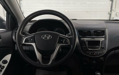 Hyundai Solaris II рестайлинг, 2015 год, 919 000 рублей, 9 фотография