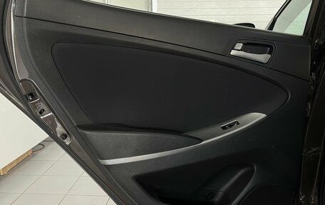 Hyundai Solaris II рестайлинг, 2015 год, 919 000 рублей, 20 фотография