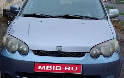 Honda HR-V I, 2002 год, 350 000 рублей, 1 фотография
