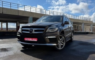 Mercedes-Benz GL-Класс, 2015 год, 3 500 000 рублей, 1 фотография