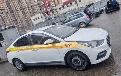 Hyundai Solaris II рестайлинг, 2018 год, 550 000 рублей, 1 фотография