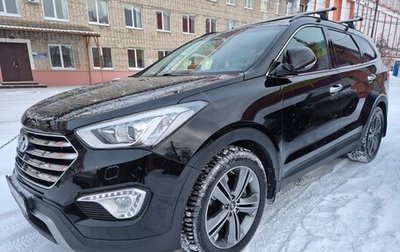 Hyundai Santa Fe III рестайлинг, 2014 год, 2 300 000 рублей, 1 фотография