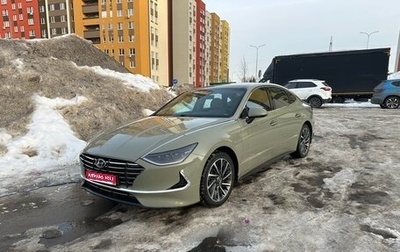 Hyundai Sonata VIII, 2021 год, 2 800 000 рублей, 1 фотография