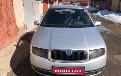 Skoda Fabia I, 2002 год, 250 000 рублей, 1 фотография