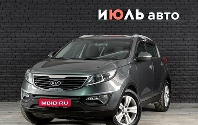 KIA Sportage III, 2011 год, 1 357 000 рублей, 1 фотография