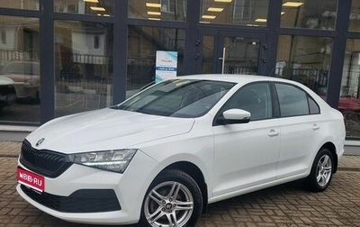 Skoda Rapid II, 2020 год, 1 490 000 рублей, 1 фотография