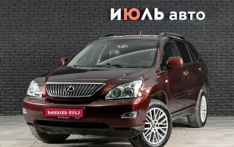 Lexus RX II рестайлинг, 2008 год, 1 780 000 рублей, 1 фотография