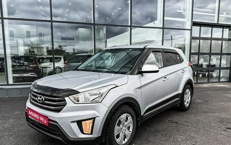 Hyundai Creta I рестайлинг, 2019 год, 1 600 000 рублей, 1 фотография