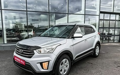 Hyundai Creta I рестайлинг, 2019 год, 1 600 000 рублей, 1 фотография
