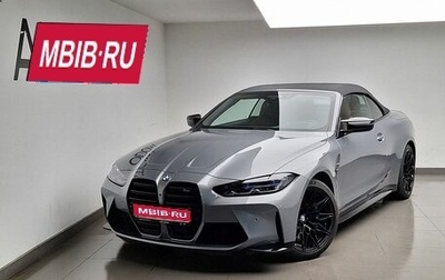 BMW M4, 2023 год, 15 330 000 рублей, 1 фотография