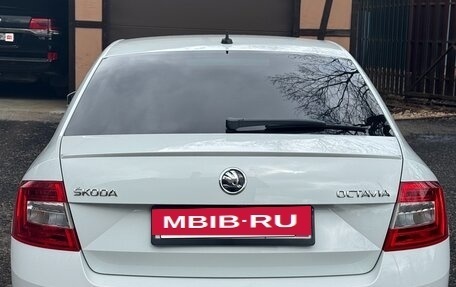 Skoda Octavia, 2016 год, 1 995 000 рублей, 6 фотография