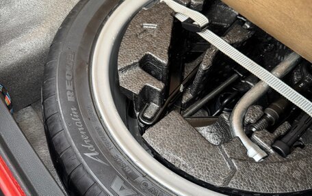 Skoda Octavia, 2016 год, 1 995 000 рублей, 12 фотография